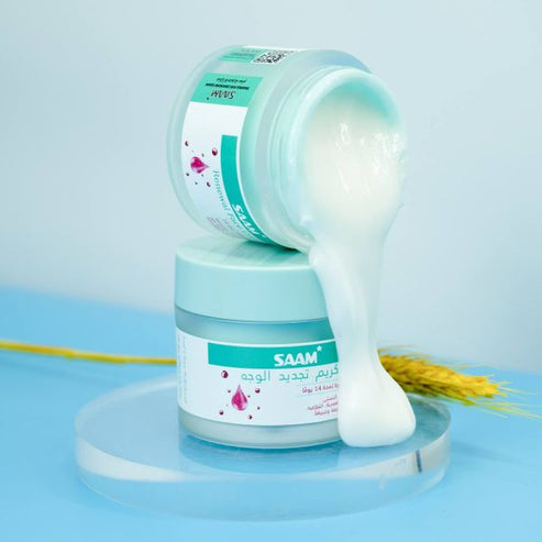 Crème Anti-Taches Mélasma & Tâches hyperpigmentaires & Éclaircissante