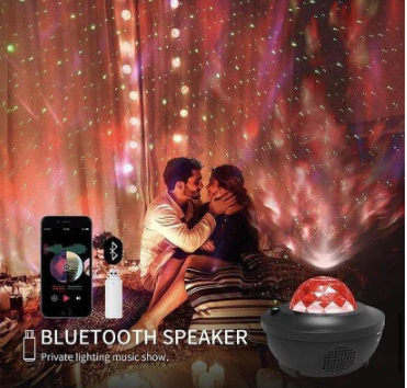 Projecteur Galaxie Bluetooth :Transforme N’importe Quelle Pièce en Ciel Étoilé – Prépare-toi à Dire WOW !"